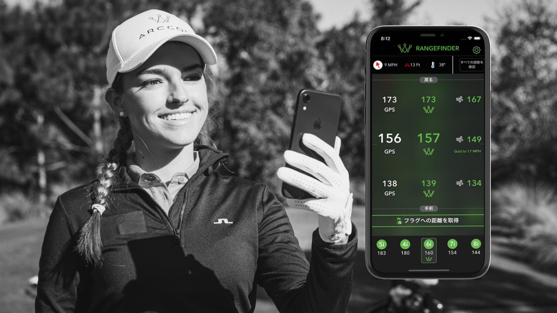 ace ats　ARCCOS CADDIE 　ショット距離計測分析センサー 41LTP-YuzqL.jpg_BO30,255,255,